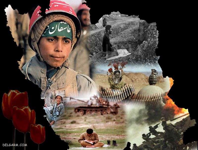 راهبرد دفاعی جمهوری اسلامی ایران در دفاع مقدس